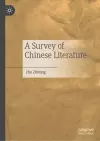 A Survey of Chinese Literature cover