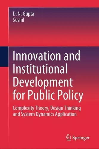 Innovation and Institutional Development for Public Policy cover