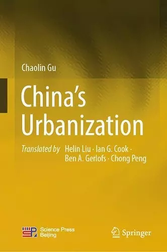 China’s Urbanization cover