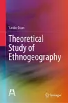 Theoretical Study of Ethnogeography cover