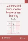 Mathematical Foundations of Reinforcement Learning cover