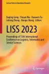 LISS 2023 cover