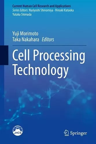 Cell Processing Technology cover