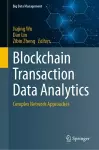 Blockchain Transaction Data Analytics cover