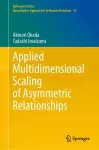 Applied Multidimensional Scaling of Asymmetric Relationships cover