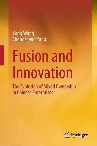 Fusion and Innovation cover