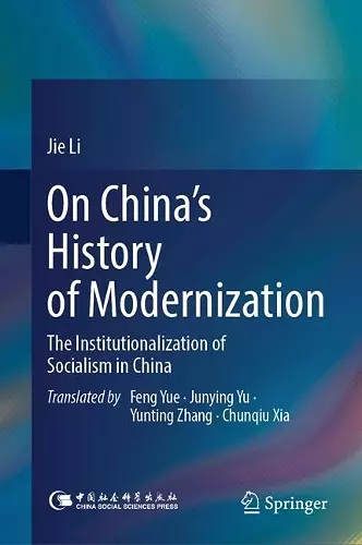 On China’s History of Modernization cover