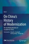 On China’s History of Modernization cover