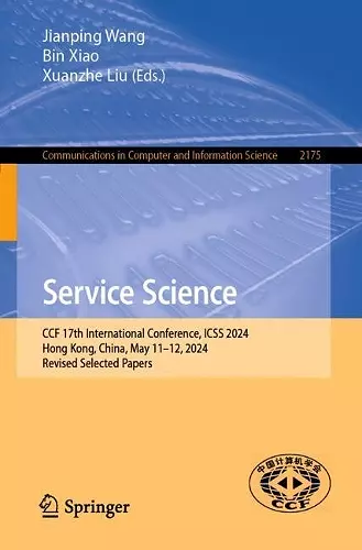 Service Science cover