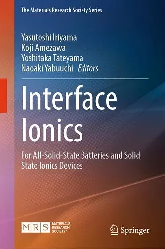 Interface Ionics cover