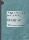 75 Years of India’s Foreign Policy cover