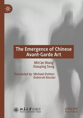 The Emergence of Chinese Avant-Garde Art cover