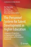 The Personnel System for Talent Development in Higher Education cover
