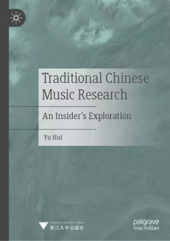 Traditional Chinese Music Research cover