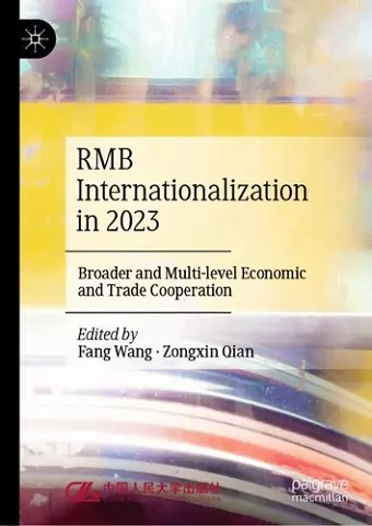 RMB Internationalization in 2023 cover