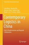 Contemporary Logistics in China cover