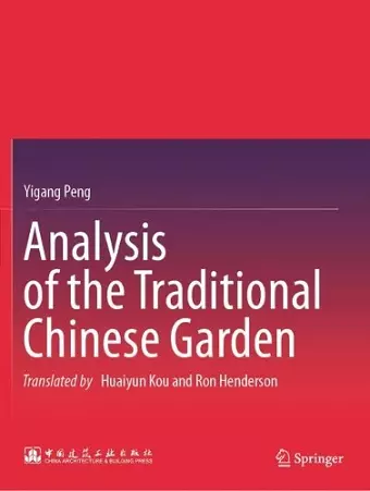 Analysis of the Traditional Chinese Garden cover