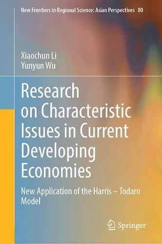 Research on Characteristic Issues in Current Developing Economies cover