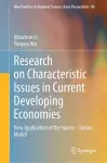 Research on Characteristic Issues in Current Developing Economies cover