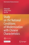 Study on the National Conditions of Modernization with Chinese Characteristics cover