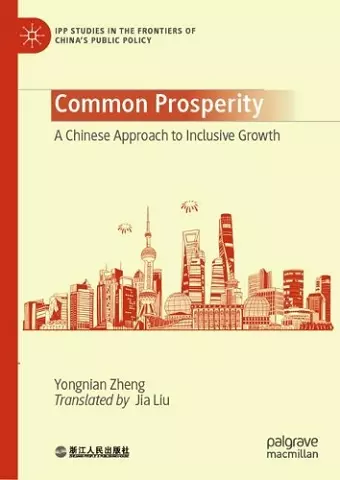Common Prosperity cover