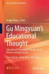 Gu Mingyuan’s Educational Thought cover