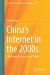 China's Internet in the 2000s cover