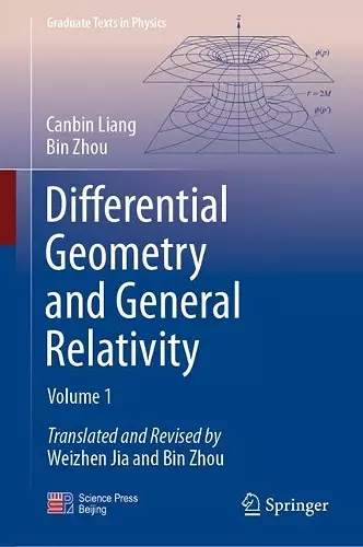 Differential Geometry and General Relativity cover