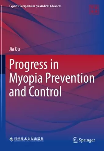 Progress in Myopia Prevention and Control cover