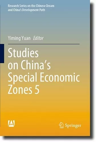 Studies on China’s Special Economic Zones 5 cover