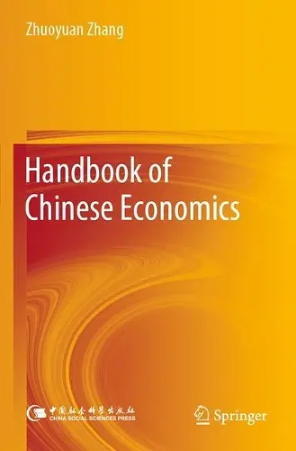 Handbook of Chinese Economics cover