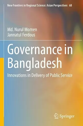 Governance in Bangladesh cover