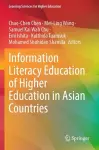 Information Literacy Education of Higher Education in Asian Countries cover