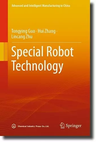 Special Robot Technology cover