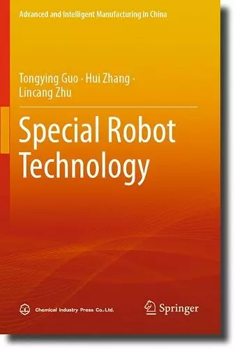 Special Robot Technology cover