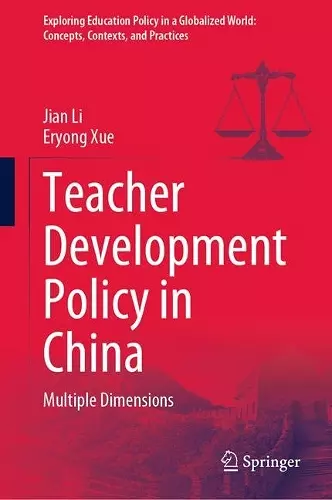 Teacher Development Policy in China cover