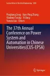 The 37th Annual Conference on Power System and Automation in Chinese  Universities (CUS-EPSA) cover