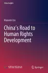 China’s Road to Human Rights Development cover