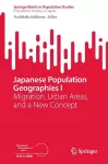 Japanese Population Geographies I cover