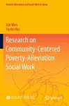 Research on Community-Centered Poverty-Alleviation Social Work cover