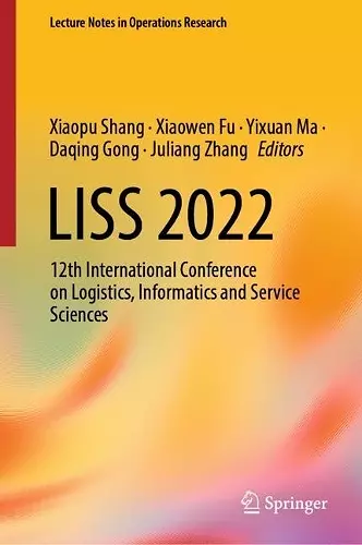 LISS 2022 cover
