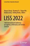 LISS 2022 cover