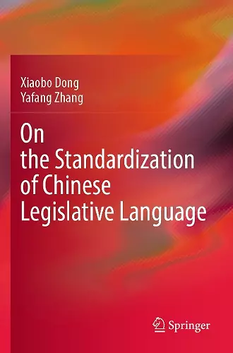 On the Standardization of Chinese Legislative Language cover