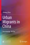 Urban Migrants in China cover