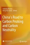 China’s Road to Carbon Peaking and Carbon Neutrality cover