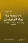 Cable Supported Composite Bridges cover