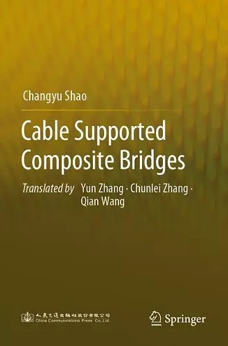Cable Supported Composite Bridges cover
