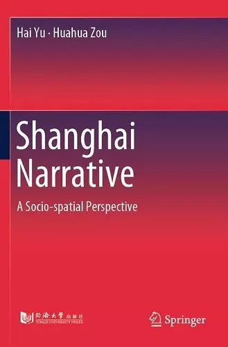 Shanghai Narrative cover