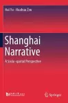 Shanghai Narrative cover