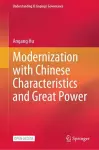 Modernization with Chinese Characteristics and Great Power cover